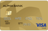 Plata in rate prin card Alpha Bank